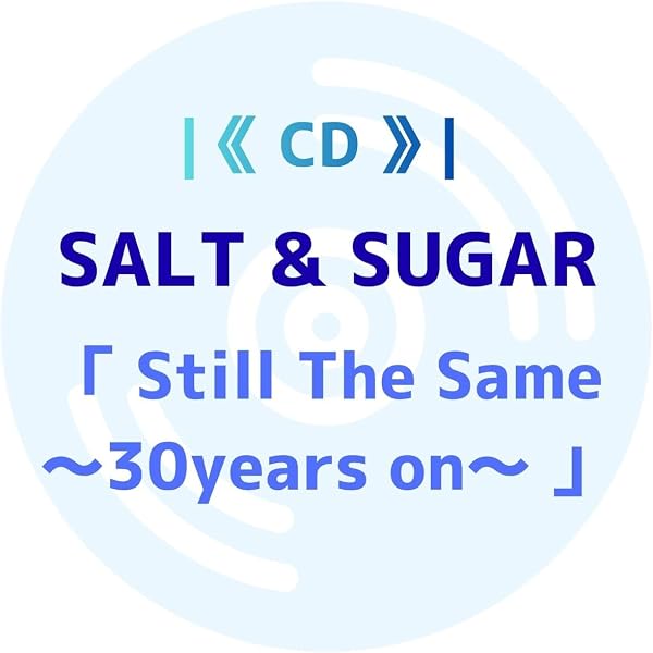 Amazon | Salt & Sugar[完全生産限定盤] | 内田雄馬 | アニメ